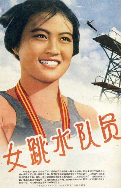 大专升本科需要高中毕业证吗